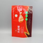 鸡翅根宅男导航网址